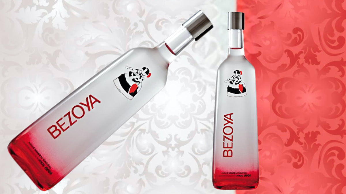 
Bezoya Las Meninas limited edition water bottle