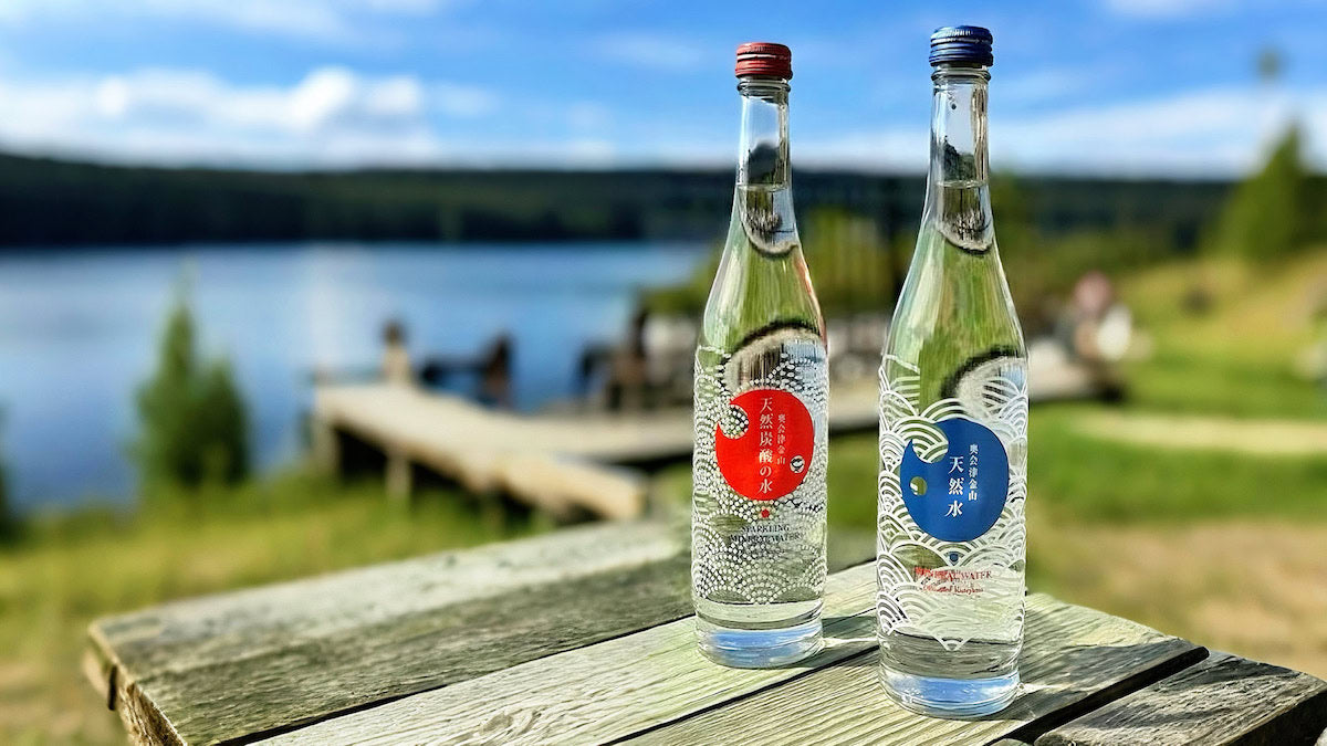 
Oku Aizu fine water bottle