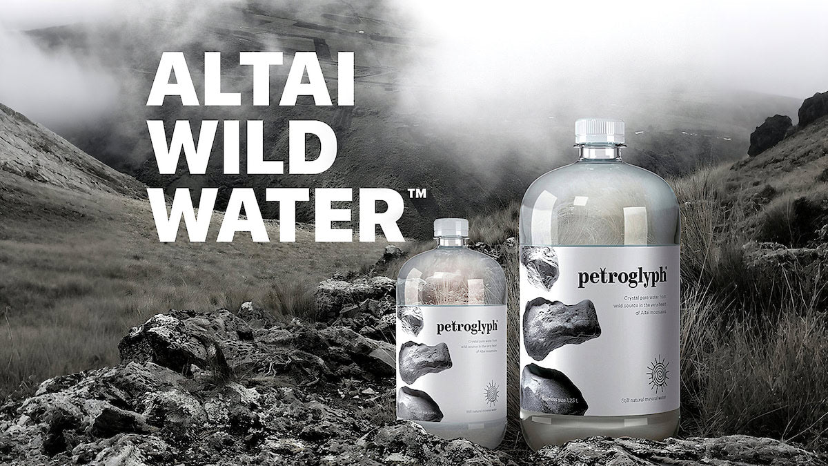
Petroglyph fine water bottle